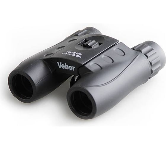 Бинокль Veber 10*25 WP черный 20762