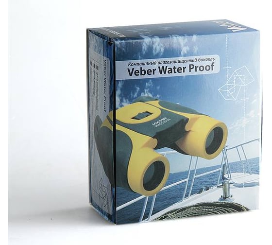 Бинокль Veber 10*25 WP черный 20762