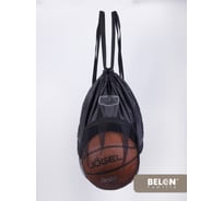 Мешок для сменных вещей с карманом сеткой для мяча BELON familia черный ССМ-001-Ч