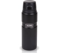 Термос THERMOS King SK4000 0,7 литра, черный 918116