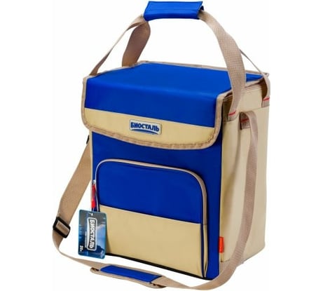 Термосумка Biostal Кемпинг 20 л, синяя TC-20B