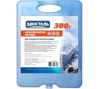 Аккумулятор холода Biostal 300 гр. IP-300