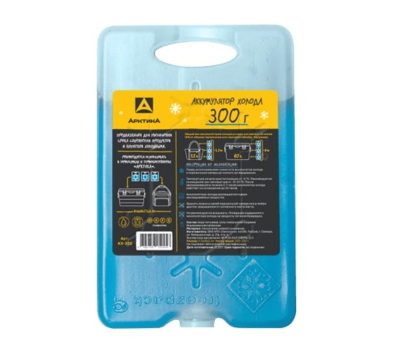 Аккумулятор холода АРКТИКА AX-10 300г ARAX-10