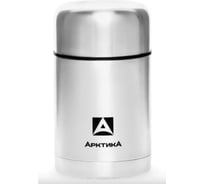 Термос с широким горлом АРКТИКА 301 0.75л AR301-0750