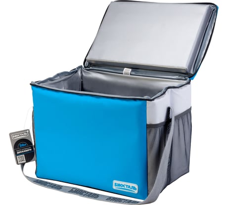 Термосумка Biostal Дискавери 20 л, синяя TCР-20B