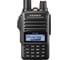 Портативная радиостанция YAESU FT-4X 00023888 1