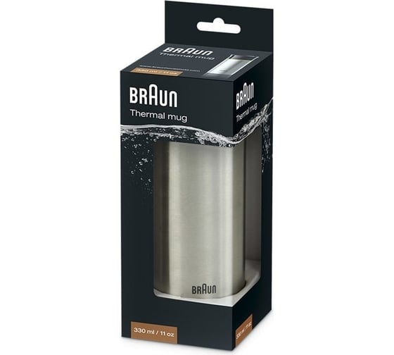 Кружка-термос Braun AX13210001
