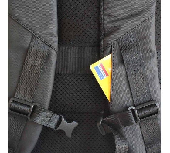 Рюкзак Vargu centric-x, черный, 32х43х17 см, 23 л V5.3