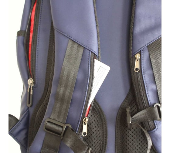 Рюкзак Vargu roll-x, синий, 30х44х13 см, 23 л V3.4
