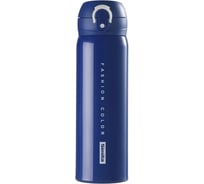 Термобутылка-сити для напитков SIMITA MBW6005-050A 6005.3052