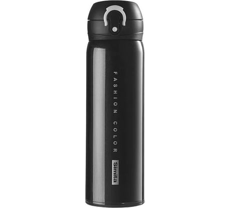 Термобутылка-сити для напитков SIMITA MBW6005-050A 6005.3045