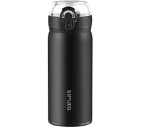 Термобутылка мини для напитков SIMITA MBW1008-038A 1008.3007