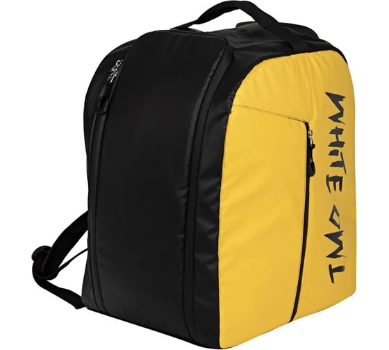 Рюкзак для ботинок шлема и перчаток White Owl SBC_999-514, 36x40x26 см, желтый W113020