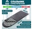 Спальник серый Jungle Camp Dublin comfort xl 70920 2