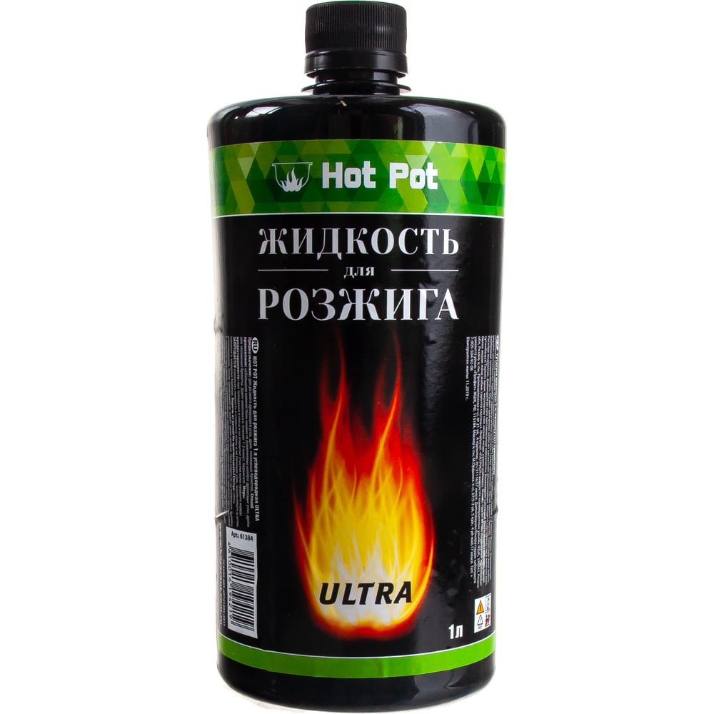 Hot Pot Жидкость для розжига 1 л углеводородная ULTRA