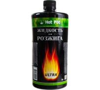 Жидкость для розжига Hot Pot ULTRA углеводородная, 1 л 61384