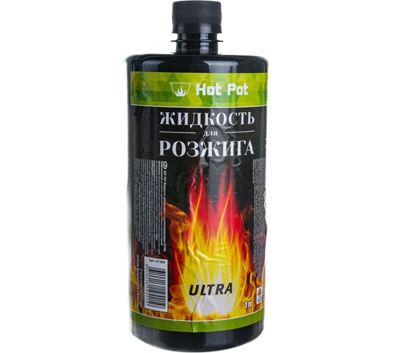 Жидкость для розжига Hot Pot ULTRA углеводородная, 1 л 61384