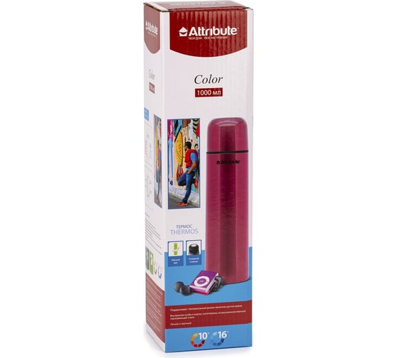Термос с узкой горловиной Attribute color 1л WB/AVF103C