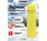 Термос с узкой горловиной Attribute color 0.5л WB/AVF101Y 1