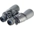 Бинокль Veber ZOOM 10-22x50 черный м22864 2
