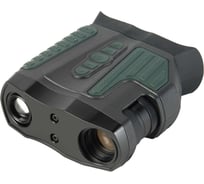 Цифровой бинокль ночного видения Veber NVB 080FHD м30057