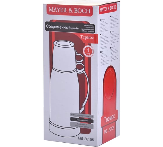 Термос MAYER&BOCH 1л, со стеклянной колбой + 2 кружки 26105