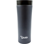 Термокружка El Gusto Simple 0.47 л, серая 047G