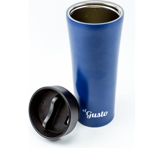 Термокружка El Gusto Simple 0.47 л, синяя 047B