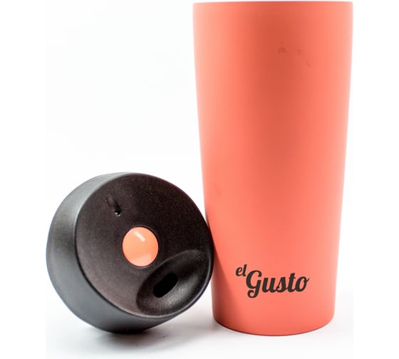 Термокружка El Gusto Grano 0.47 л, персиковая 110P