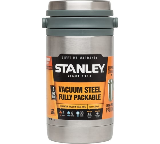 Стальная термокружка Stanley Mountain 0.35л 10-01939-002