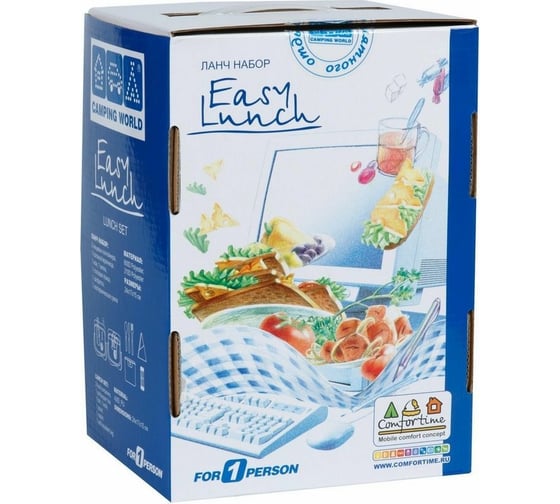 Набор для пикника Camping World CW Easy Lunch SL-001