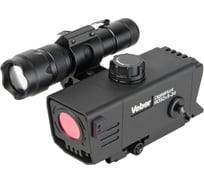 Цифровой ночной прицел Veber DigitalHunt RD32X3-24 30129 м30129-ВИ