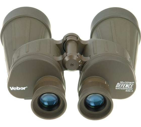 Бинокль с сеткой Veber Defence 10x50WP м30418