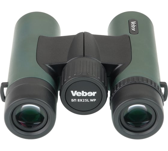 Бинокль Veber silver line бп 8x25l wp 28669 м28669-ВИ