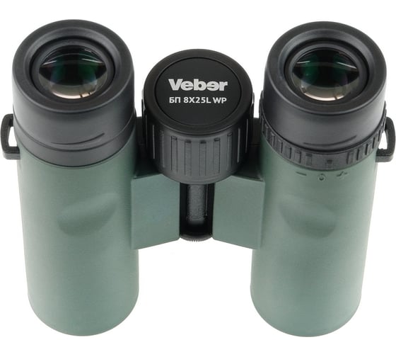 Бинокль Veber silver line бп 8x25l wp 28669 м28669-ВИ