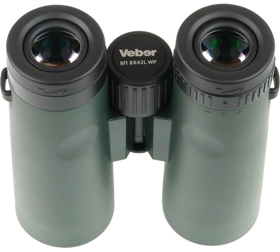 Бинокль Veber silver line бп 8x42l wp 28673 м28673-ВИ