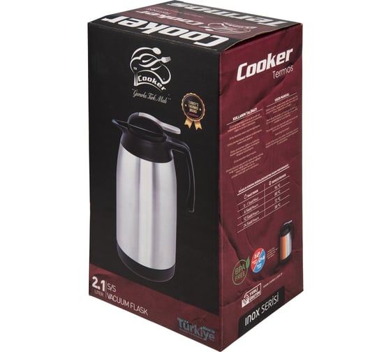 Термос OMS collection RLX2.1E