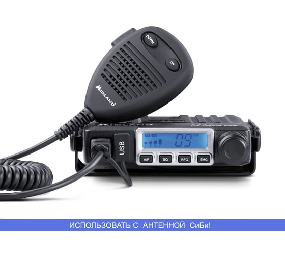 Мобильная радиостанция MIDLAND M-mini usb, 27мгц C1262.04