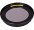 Солнечный фильтр для рефлекторов Sky-Watcher 130 мм 72721 2