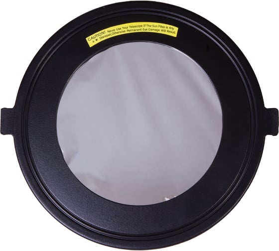 Солнечный фильтр для MAK Sky-Watcher 150 мм 72556 1