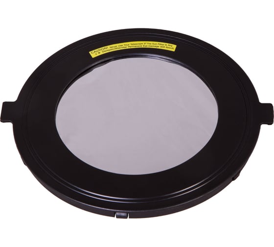 Солнечный фильтр для MAK Sky-Watcher 150 мм 72556