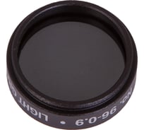 Лунный фильтр нейтральной плотности Sky-Watcher № 96, 1.25 67859