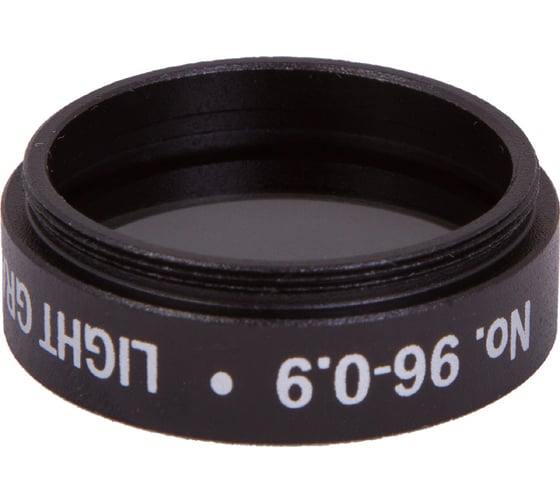 Лунный фильтр нейтральной плотности Sky-Watcher № 96, 1.25 67859
