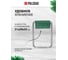 Складной стул PALISAD Camping 35x30x36 см 69589 8