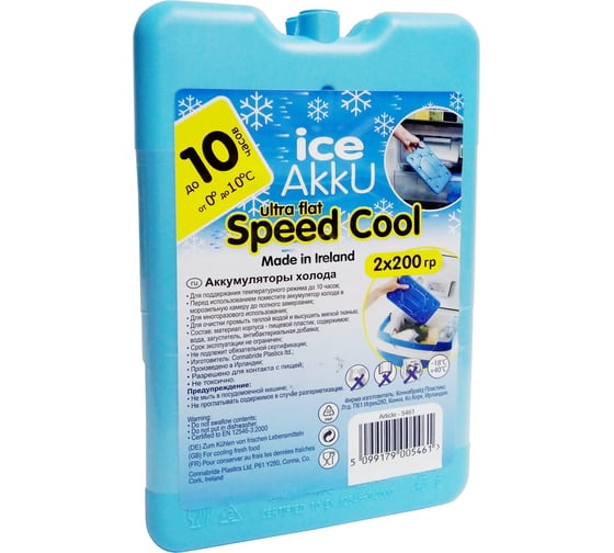 Аккумулятор холода Ezetil Ice Akku 5461 1