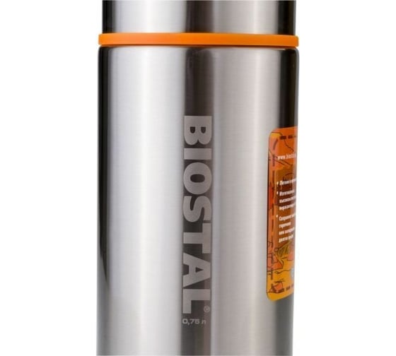 Термос BIOSTAL СПОРТ, 1 л NBP-1000