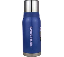 Термос BIOSTAL ОХОТА 2 чашки, синий, 1.2 л NBА-1200B