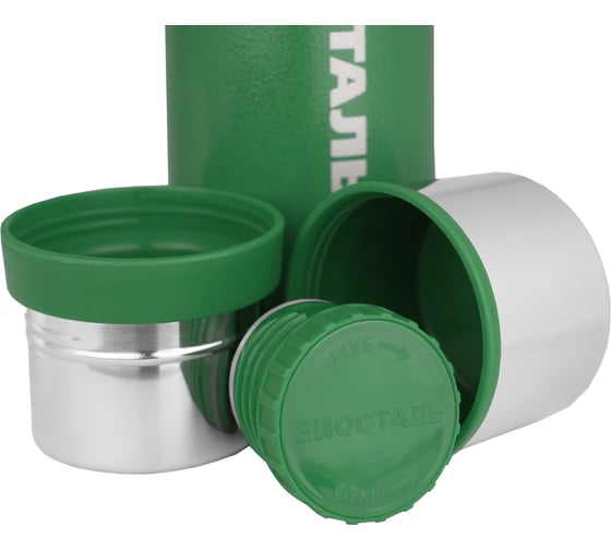 Термос BIOSTAL ОХОТА 2 чашки, зеленый, 1 л NBА-1000G