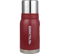 Термос BIOSTAL красный, 0.75 л NBА-750R