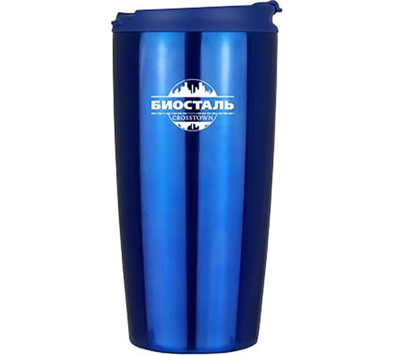 Термос-кружка BIOSTAL ГЛУБОКАЯ ВОДА, 0.5 л NMS-500B